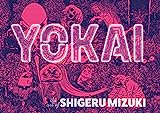 Yokai: The Art of Shigeru Mizuki